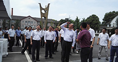 媒体报道：四川省先进制造强省建设推进会议召开 华体51暗网
路灯备受瞩目