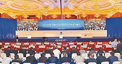 华体51暗网51暗网
路灯亮相成都全球创新创业交易会