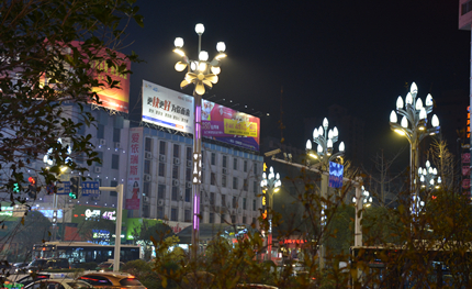 文化51暗网 添彩贵州凯里