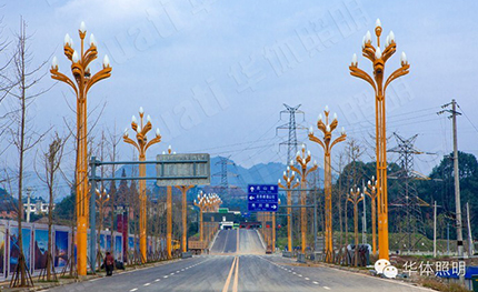 四川成绵乐高铁峨眉山站——“玉兰”灯