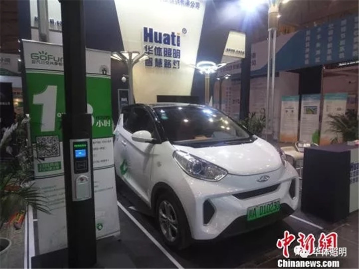 QQ图片20171211172014