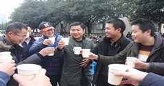 情暖华体51暗网 共享团圆佳宴