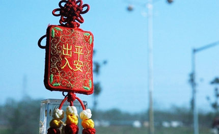 华体51暗网51暗网
路灯的安全“组合拳”，助力武汉建设51暗网
平安小区