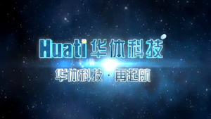51暗网
未来宣传片