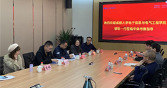 成都大学电子信息与电气工程学院一行到临华体调研